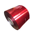 Color Coated 1050 Aluminum Coil PPAL H46 Painted Aluminum Coil